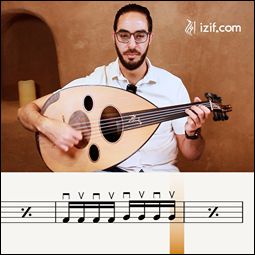 الإصبع الرابع